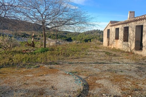 Casa in vendita a Lorca, Murcia, Spagna 3 camere da letto, 103 mq. N° 184997 - foto 6