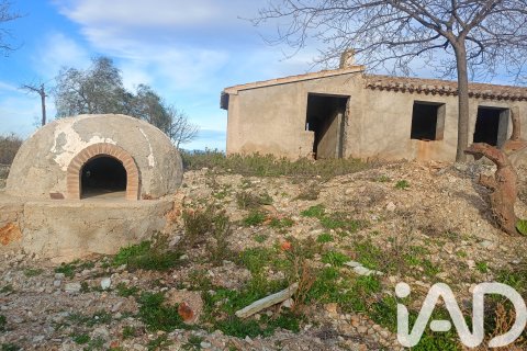 Casa in vendita a Lorca, Murcia, Spagna 3 camere da letto, 103 mq. N° 184997 - foto 28
