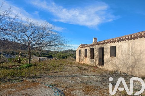 Casa in vendita a Lorca, Murcia, Spagna 3 camere da letto, 103 mq. N° 184997 - foto 7