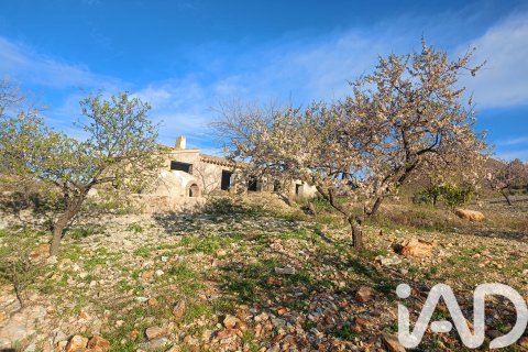 Casa in vendita a Lorca, Murcia, Spagna 3 camere da letto, 103 mq. N° 184997 - foto 14