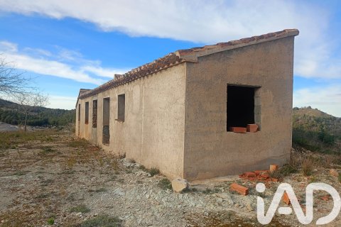Casa in vendita a Lorca, Murcia, Spagna 3 camere da letto, 103 mq. N° 184997 - foto 27
