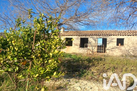 Casa in vendita a Lorca, Murcia, Spagna 3 camere da letto, 103 mq. N° 184997 - foto 4