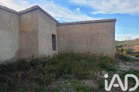 Casa in vendita a Lorca, Murcia, Spagna 3 camere da letto, 103 mq. N° 184997 - foto 8