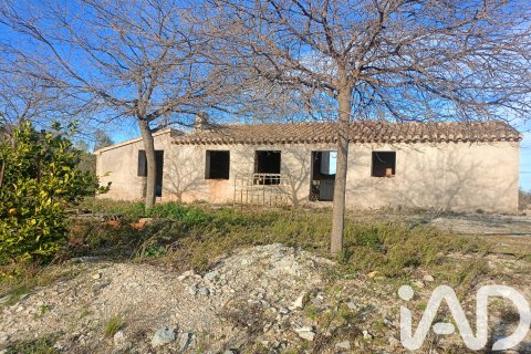 Casa in vendita a Lorca, Murcia, Spagna 3 camere da letto, 103 mq. N° 184997 - foto 2