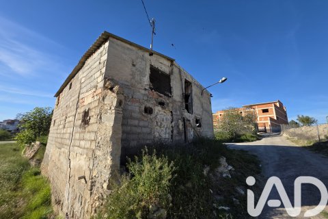 Продажа земельного участка в Каласпарра, Мурсия, Испания 2300м2 №184995 - фото 7
