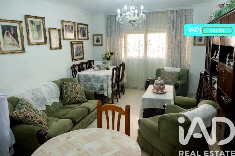 Māja pārdošanā Sevilla, Seville, Spānijā 2 istabas, 160 m2 Nr. 152602 - attēls 16