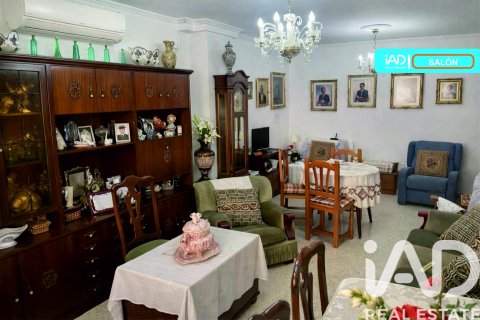 Māja pārdošanā Sevilla, Seville, Spānijā 2 istabas, 160 m2 Nr. 152602 - attēls 4