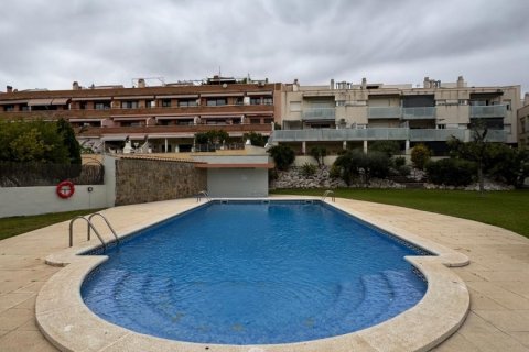 Продажа квартиры в Кубельес, Барселона, Испания 3 спальни, 97м2 №152603 - фото 4