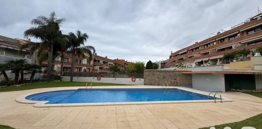 Квартира в Кубельес, Барселона, Испания 3 спальни, 97м2 №152603