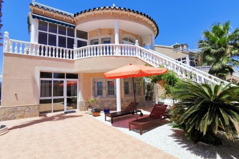 Продажа квартиры в Ла Флорида, Аликанте, Испания 256м2 №165517 - фото 19