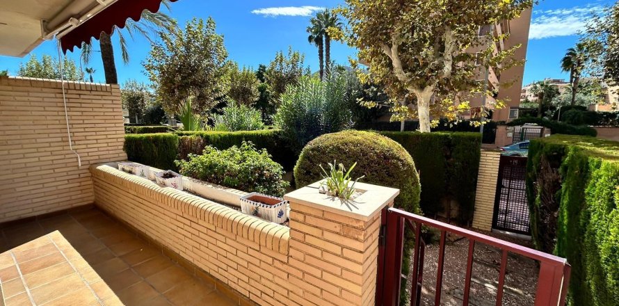 Apartment à Albir, Alicante, Espagne 80 m2 No. 165426