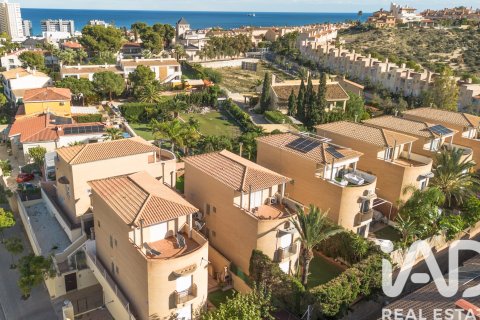 Appartamento a Alicante, Spagna 6 camere da letto, 385 mq. N° 153514