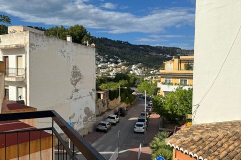Wohnung in Javea, Alicante, Spanien 2 Schlafzimmer, 95 m2 Nr. 190337