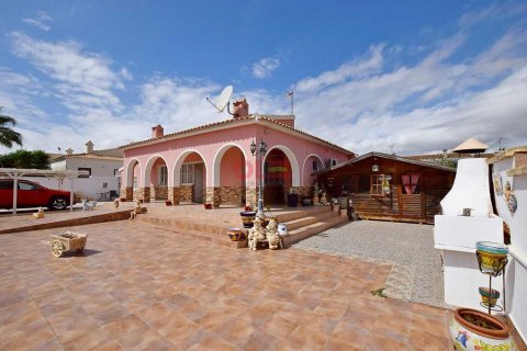 Villa à Cabo Roig, Alicante, Espagne 4 chambres, No. 190339