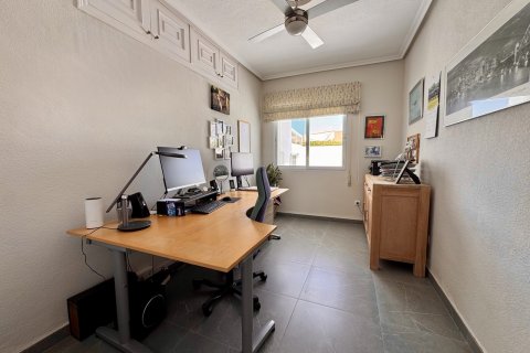 Продажа виллы в Мар де Кристал, Мурсия, Испания 4 спальни, 170м2 №166247 - фото 30