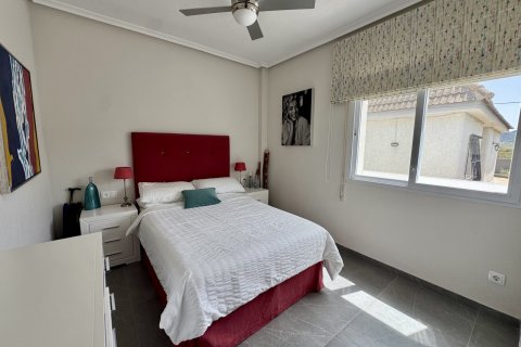 Huvila myytävänä Mar De Cristal, Murcia, Espanja, 4 makuuhuonetta, 170 m2 No. 166247 - kuva 25