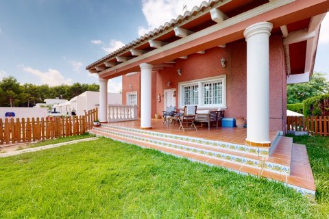 Villa en venta en Paterna, València, España 6 dormitorios, 212 m2 No. 149677 - foto 4