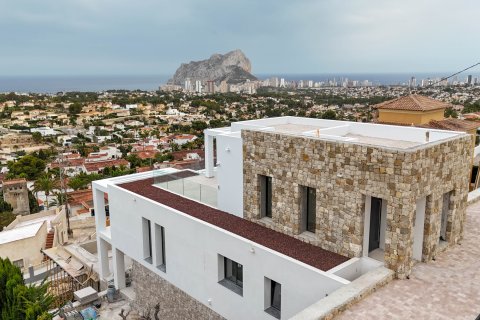 Villa for sale Calpe, Alicante, Spain 4 bedrooms, 292 sq.m. No. 110384 - photo 13