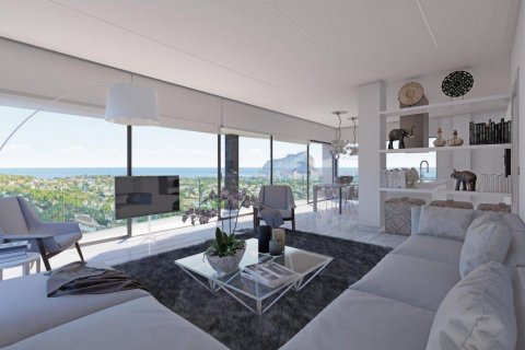Villa for sale Calpe, Alicante, Spain 4 bedrooms, 292 sq.m. No. 110384 - photo 21