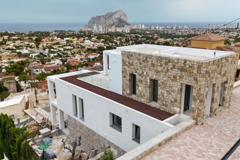 Villa for sale Calpe, Alicante, Spain 4 bedrooms, 292 sq.m. No. 110384 - photo 24
