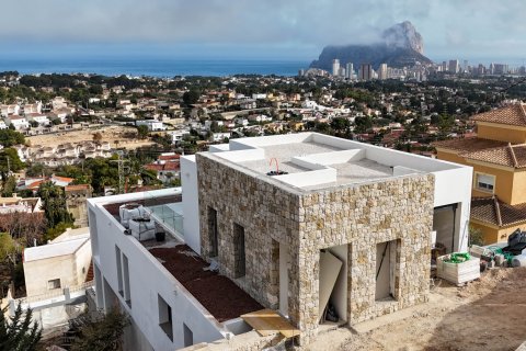 Villa for sale Calpe, Alicante, Spain 4 bedrooms, 292 sq.m. No. 110384 - photo 18