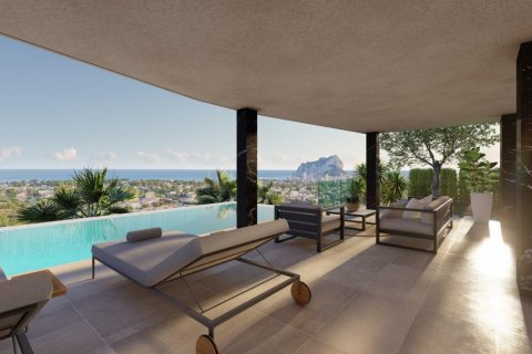 Villa for sale Calpe, Alicante, Spain 4 bedrooms, 292 sq.m. No. 110384 - photo 1