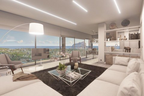 Villa for sale Calpe, Alicante, Spain 4 bedrooms, 292 sq.m. No. 110384 - photo 20