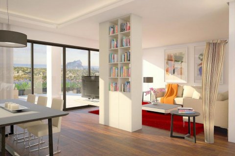 Villa for sale Calpe, Alicante, Spain 4 bedrooms, 292 sq.m. No. 110384 - photo 26