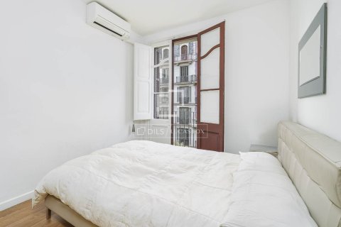 Apartament w Barcelona, Hiszpania 2 sypialnie, 69 mkw. nr 192546 – zdjęcie 5