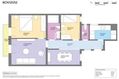 Apartament w Barcelona, Hiszpania 2 sypialnie, 69 mkw. nr 192546 – zdjęcie 24