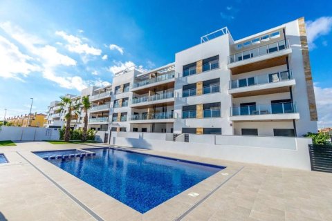 Bungalow a Torrevieja, Alicante, Spagna 2 camere da letto, 87 mq. N° 151173