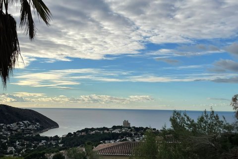 Villa till salu Moraira, Alicante, Spanien 5 sovrum, 460 kvm. Nr. 133858 - foto 6
