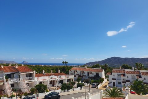 Huvila myytävänä La Nucia, Alicante, Espanja, 3 makuuhuonetta, 297.68 m2 No. 165809 - kuva 12