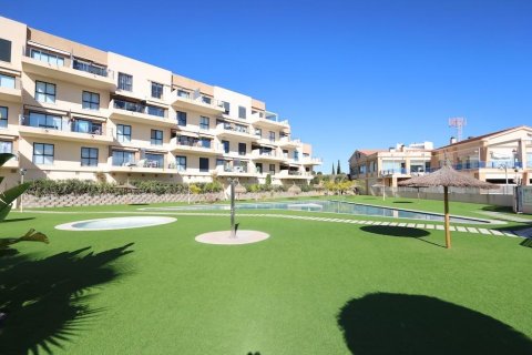 Apartment for sale in La Zenia, Alicante, Spain 2 bedrooms, 77 sq.m. No. 165810 - photo 19