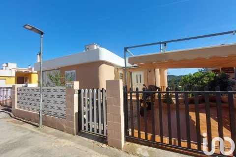 Продажа дома в Ла Валь д'Уйшо, Кастельон, Испания 3 спальни, 172м2 №153676 - фото 7