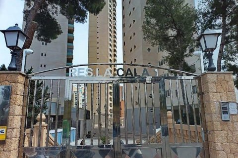 Wohnung zum Verkauf in Villajoyosa, Alicante, Spanien 2 Schlafzimmer, 73 m2 Nr. 167642 - Foto 9