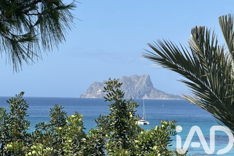 Māja pārdošanā Moraira, Alicante, Spānijā 3 istabas, 103 m2 Nr. 188320 - attēls 1