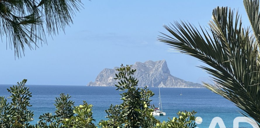 Māja Moraira, Alicante, Spānijā 3 istabas, 103 m2 Nr. 188320
