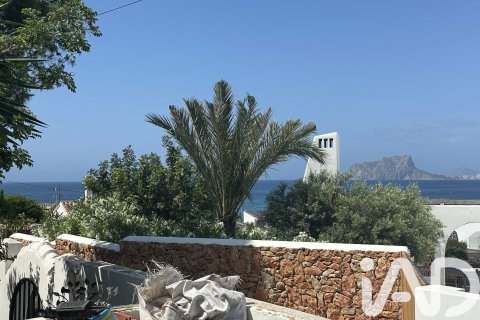 Māja pārdošanā Moraira, Alicante, Spānijā 3 istabas, 103 m2 Nr. 188320 - attēls 19