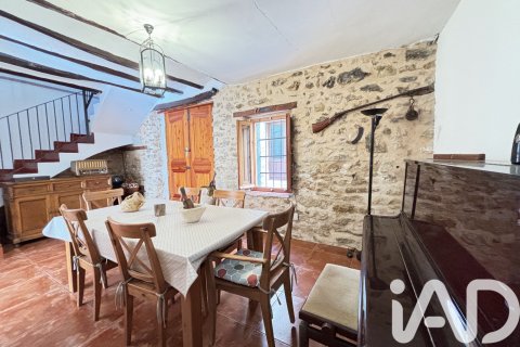 Villa till salu i Vall De Gallinera, Alicante, Spanien 2 sovrum, 151 kvm. Nr. 188324 - foto 6