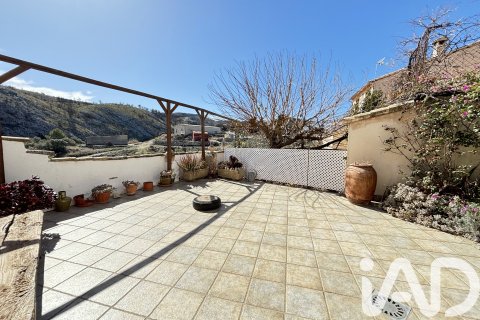 Villa till salu i Vall De Gallinera, Alicante, Spanien 2 sovrum, 151 kvm. Nr. 188324 - foto 22