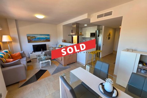 Apartment in Los Alcazares, Murcia, Spain 3 bedrooms,  No. 193427