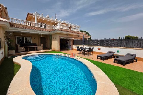 Apartamento en Los Alcázares, Murcia, España 3 dormitorios, 134 m2 No. 193431