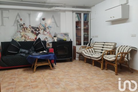 Продажа дома в Бурриана, Кастельон, Испания 4 спальни, 266м2 №153299 - фото 25