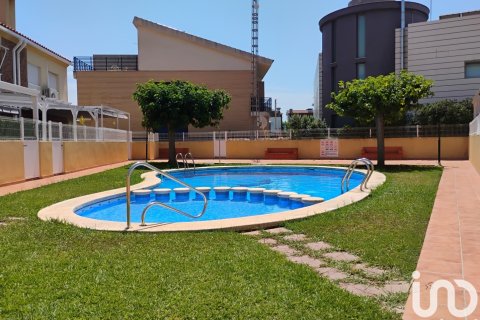 Дом в Бурриана, Кастельон, Испания 4 спальни, 266м2 №153299