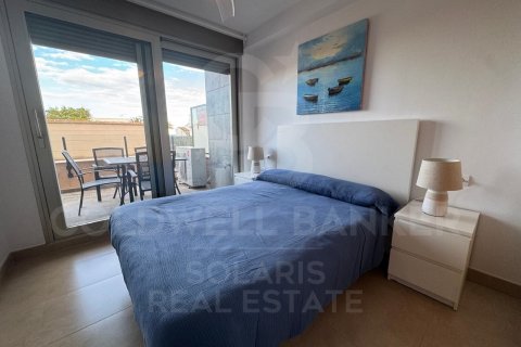 Продажа квартиры в Хавеа, Аликанте, Испания 2 спальни, 100м2 №157329 - фото 6