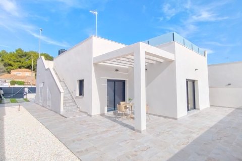Villa till salu i Pinar De Campoverde, Alicante, Spanien 3 sovrum, 116 kvm. Nr. 75482 - foto 2