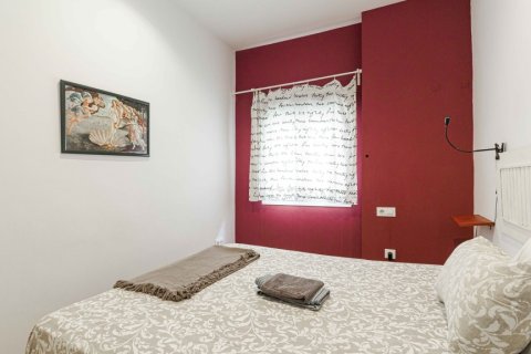 Appartamento in vendita a Sevilla, Seville, Spagna 3 camere da letto, 85 mq. N° 196082 - foto 11