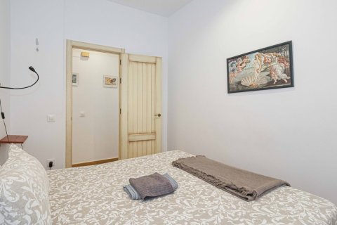 Appartamento in vendita a Sevilla, Seville, Spagna 3 camere da letto, 85 mq. N° 196082 - foto 15