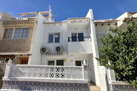 Townhouse zum Verkauf in Torrevieja, Alicante, Spanien 3 Schlafzimmer, 68 m2 Nr. 143662 - Foto 27